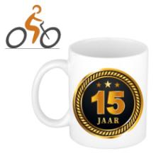15 jaar Wommeltjes vzw